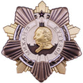 The Emblem of Mikhail Kutuzov of The Soviet Union Decoration Crafts Metal Copper Medal