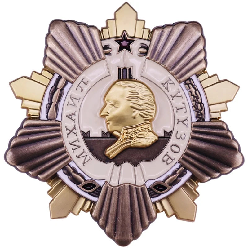 The Emblem of Mikhail Kutuzov of The Soviet Union Decoration Crafts Metal Copper Medal