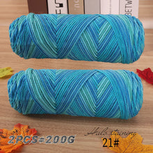 2 PCs Colorful 5-strand Dyed Milk Cotton Baby Sweater Yarn Self Woven Scarf Medium Thick Handmade DIY Woven Crochet Material Bag