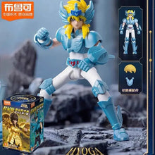 En existencia Blokees Saint Seiya Caja Ciega Stars 2 Sagitario Libra Acuario Modelo de ensamblaje Periférico de animación Regalo