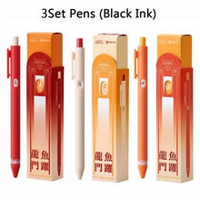 KACO Lucky Koi Gel Pens Gain Good Luck, Cute Carton 800m Writing Length Push Action Special Pen for Student Exams, Gift Stickers