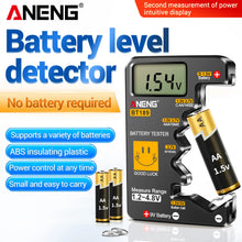 ANENG BT189 battery tester can measure AA/AAA/C/D/9V/button battery  household LCD display power  high-precision display tester