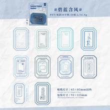 JIANQI 20 sheets Colorful frame sticker pack Junk Journal Collage Decoration Scrapbooking Supplies Diary Cute Sticker