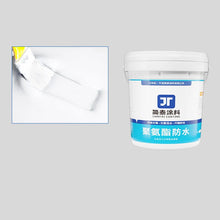Roof Waterproof Leakproof Coating Multi-Purpose Large Capacity Urethane Transparent Waterproof Adhesive Roof Plugin Crack Repair