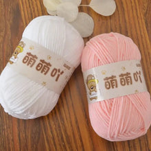 50g/Pc Chenille Yarn Matte Crocheting Doll bag Thread Handmade Crochet Knitted Material Small Ice Stripe line knit sweater hat