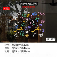 Nordic Style Line Stickers Convenient Fit DIY Decor Milk Tea Coffee Cake Kid Clothing Store Window Glass Door Decorate Wallpaper