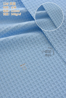 110x50cm High Quality Cotton Waffle Thick Fabric for Hotel Bathrobe Pajamas Absorbent Breathable DIY Home Textile Sewing Cloth