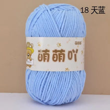 50g/Pc Chenille Yarn Matte Crocheting Doll bag Thread Handmade Crochet Knitted Material Small Ice Stripe line knit sweater hat