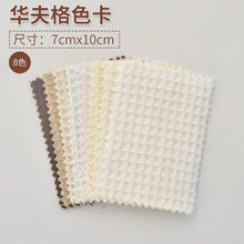 110x50cm High Quality Cotton Waffle Thick Fabric for Hotel Bathrobe Pajamas Absorbent Breathable DIY Home Textile Sewing Cloth