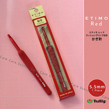 1 Piece Tulip Crochet Hooks Original Etimo Red Crochet Needles Tulip Hook Sweater Yarn Crochet knitting Hook