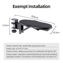Computer Arm Rest For Desk Adjustable Ergonomic Wrist Rest Support For Keyboard Armrest Extender Rotating Mouse Pad Holder