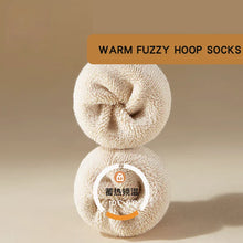 5 Pairs Winter Autumn Thicken Warm Kids Boys Half Socks Cartoon Bear Striped Cute Cozy Soft Brushed Breathable Children Socks