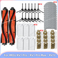 Compatible For IMOU RV1 Pro / IMOU RV1 Pro Max / IMOU RV1C Vacuum Parts Main Side Brush Filter Mop Cloth Dust Bag Accessories