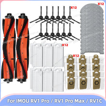 Compatible For IMOU RV1 Pro / IMOU RV1 Pro Max / IMOU RV1C Vacuum Parts Main Side Brush Filter Mop Cloth Dust Bag Accessories