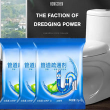 Powerful Kitchen Pipe Dredging Agent Strong Drain Cleaners Pipe Dredging Agent Kitchen Water Piping Sewer Toilet Cleaning Tool