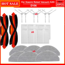 For Xiaomi Vacuum cleaner S20 / D106  E12 E10 B112 Accessories Replacement Main Side Brush Mop Cloth Filter Parts