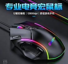 Programmable Multi-Keys Wired Gaming Mouse RGB Backlit DPI Adjustable Ergonomic Mouse With Buttons For PC Computer Laptop Tablet